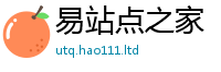 管家婆中特王中王而2024雷锋心水网论坛大众网